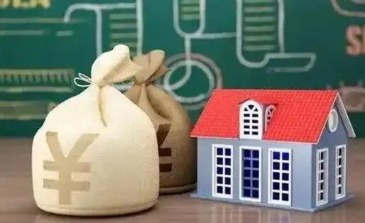 舟山住房公积金封存怎么取（住房公积金封存后提取流程）